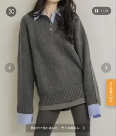 NEUNA トップスのサムネイル