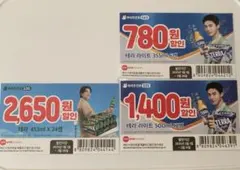 Item thumbnail for item d86a2a35-0675-4d59-b49b-50b8d0fa7b8d