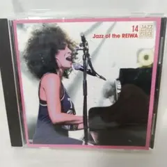 37.66 Jazz of the REIWA 14