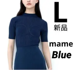 【L/ブルー】 3Dメッシュセーター ユニクロ マメクロゴウチ 新品タグ付き