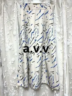 a.v.v ロングスカート 即購入可能のサムネイル