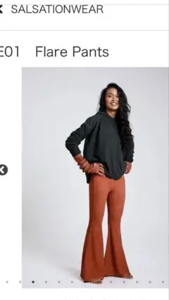 SALSATION wearサルセーシヨンウェア　フレアパンツ