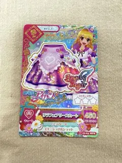 おもち様専用 アイカツカード リラフェアリースカート 星宮いちご プレミアム