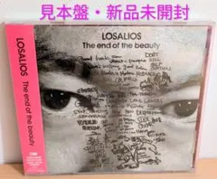 2026年最新】LOSALIOS cdの人気アイテム - メルカリ
