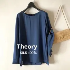 セオリー＊とろみ感シルク ストレッチプルオーバーブラウス＊スモーキーブルー