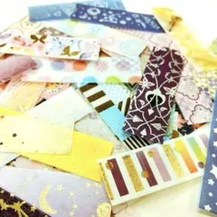 【送料込】マスキングテープ 切り売り 5cm×300枚