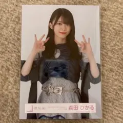 櫻坂46 生寫真 5th 巡演 開場服裝 森田光