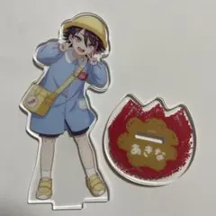2026年最新】三枝明那の人気アイテム - メルカリ