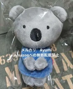 Dick Bruna　コアラのコー　ちょっこりさん　ぬいぐるみ【新品未使用】のサムネイル