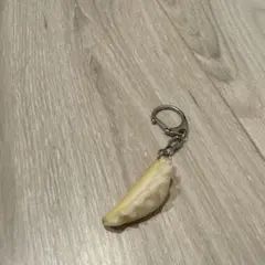 Item thumbnail for item b5e8b680-a328-4cb8-a5cf-ec73d5b5af45