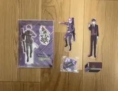 剣持刀也 アクリルスタンド セット