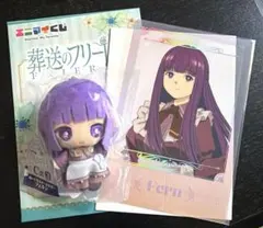 葬送のフリーレン エニマイくじ フェルンセット