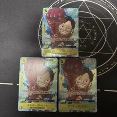 モンキー・D・ルフィ SR パラレル OP07-109