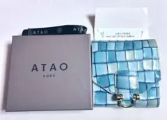 Item thumbnail for item 888683ce-d5a5-4b92-8cda-5793119596cc