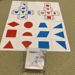 2025年最新】浜キッズの人気アイテム - メルカリ