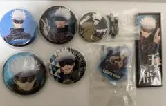 呪術廻戦　缶バッジなど　五条悟