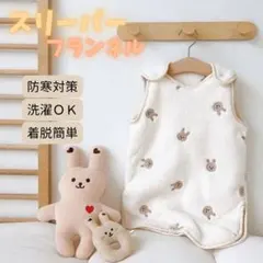 Item thumbnail for item 5b4a3d0f-d83c-4c0d-9ca4-71f1af74c0d8