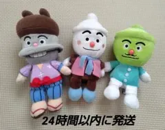 Item thumbnail for item 432915ca-5fa3-4fd9-979b-98e40bc1610e