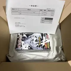 送料込み シュリンク付き ポケモンカード ホワイトフレア 拡張パックデラックス