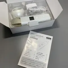 2026年最新】パーフェクトアクアリーボーテの人気アイテム - メルカリ