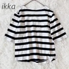 Item thumbnail for item b8e3a5c4-4927-4d92-ad9a-87841745dfb0