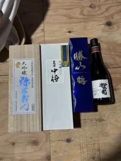 山三ふじや 12DRAGON コーヒー酒 リキュール 限定 12COFFEE焼酎 - メルカリ