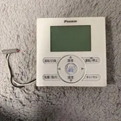 DAIKIN エコキュートリモコン セット - メルカリ