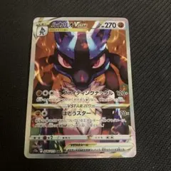 ジミー様 リクエスト 2点 まとめ商品