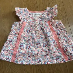 Item thumbnail for item f0f67e5a-a3d7-4cc2-888d-be0655521623