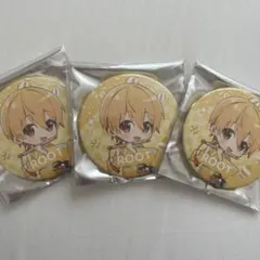 すとぷり るぅとくん 缶バッジ3個セット