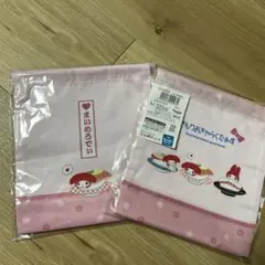 Item thumbnail for item 900fa1eb-99fc-46c7-a25d-a8c03a0deaeb