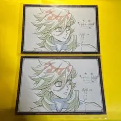 鬼滅の刃　ダイニング　おすそ分けポストカード　童磨