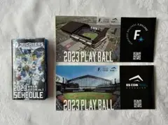 ファイターズ　エスコンフィールド　ステッカー　2023 PLAY BALL