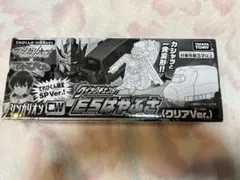 Item thumbnail for item 28ee1eb0-4fbf-4238-bafe-38f8f420d2f7