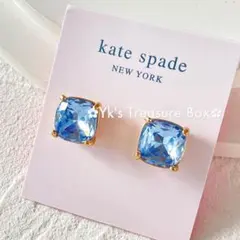 N014/kate spade/水色クリスタル スクエアピアス