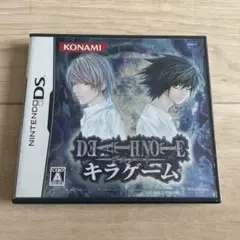 DEATH NOTE キラゲーム ニンテンドーDS