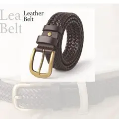 ベルト メンズ 本牛革◇全レザー カジュアル ビジネス ダークブラウン 革