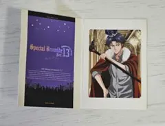 【非売品】跡部景吾 ブロマイド テニプリ スペシャルブロマイド 跡部景吾 テニスの王子様 テニプリ 学園祭の王子様 ゲーム スペシャル