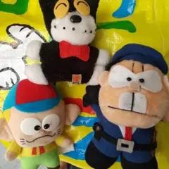 2026年最新】ぬいぐるみ 怪物くんの人気アイテム - メルカリ