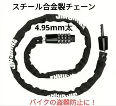 Item thumbnail for item 32044b8b-7aa2-40ff-995b-a07f2ba8b4e8