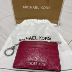 MICHAEL KORS レザー カードケース レッド　限定色