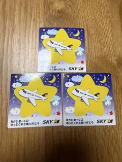 スカイマーク ステッカー 3枚セット 飛行機 SKYMARK 非売品