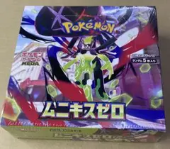 ポケモンカードBOX ムニキスゼロ シュリンク付