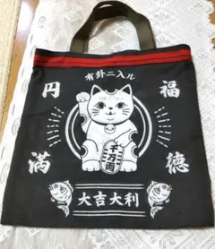巾着袋♥ハンドメイド♥商売繁盛♥ 招き猫 - メルカリ