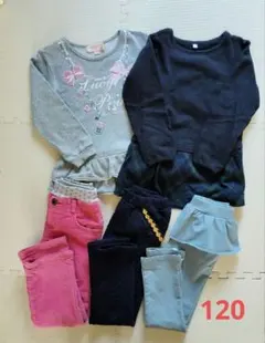 キッズ服 5点セット 120cm トレーナー パンツ 女の子