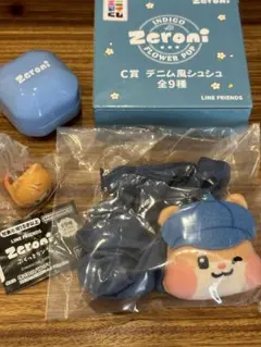Zeroni ゼロニ　ハンビンセットのサムネイル