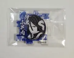 鬼滅の刃 アクリルパズル 伊黒小芭内