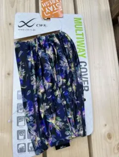 新品cw-x★マルチウエイカバー 10通りの使い方 マスクキャップスカーフ