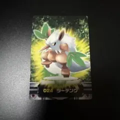 ポケモンカード ダーテング 024