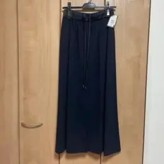 ヤマダヤ新品未使用ネイビー ロングスカート